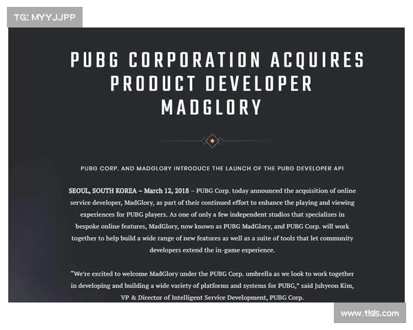 《绝地求生》国服官网正式上线 配置要求公布